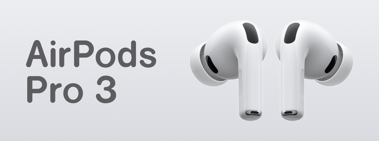 AirPods Pro 3